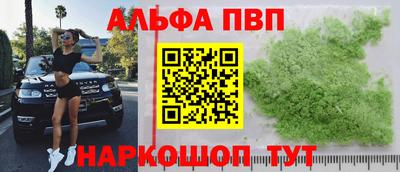 ГАЛЛЮЦИНОГЕННЫЕ ГРИБЫ Кунгур