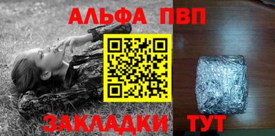 гидропоника Балашиха