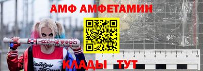 ГАЛЛЮЦИНОГЕННЫЕ ГРИБЫ Кунгур