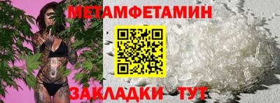 наркотики Ликино-Дулёво