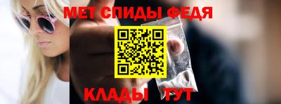 ГАЛЛЮЦИНОГЕННЫЕ ГРИБЫ Кунгур