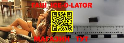 хмурый Балаково