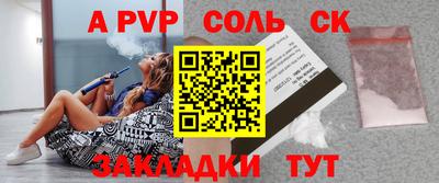 наркотики Ликино-Дулёво