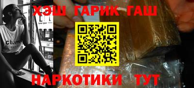 хмурый Балаково