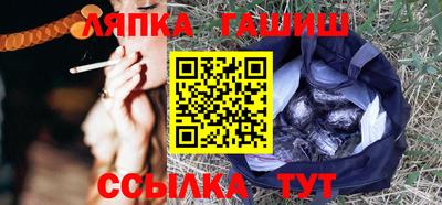 СК Лесосибирск