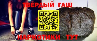 гидропоника Балашиха