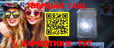 меф VHQ Кумертау