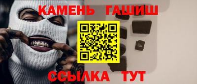 гидропоника Балашиха