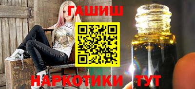 сатива Кулебаки