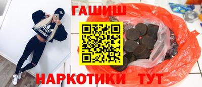 сатива Кулебаки