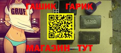 ГАЛЛЮЦИНОГЕННЫЕ ГРИБЫ Кунгур