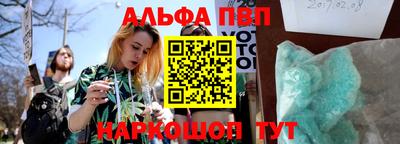 гидропоника Балашиха