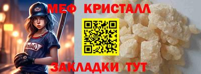 СК Лесосибирск