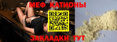 наркотики Ликино-Дулёво