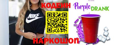 СК Лесосибирск