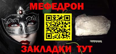 ГАЛЛЮЦИНОГЕННЫЕ ГРИБЫ Кунгур