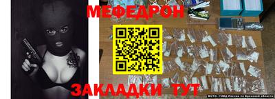 наркотики Ликино-Дулёво