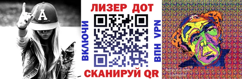 Наркотические марки 1500мкг маркетплейс клад Мытищи где продают наркотики