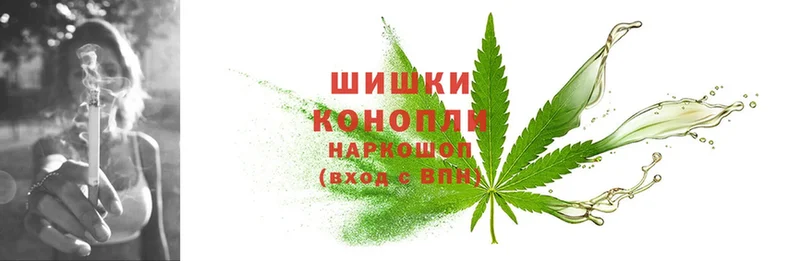 Марихуана Ganja  OMG ССЫЛКА  Мытищи 